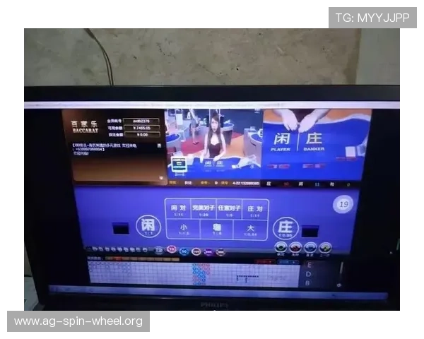 真人百家乐赌博的基本规则与玩法详解新手必看入门指南