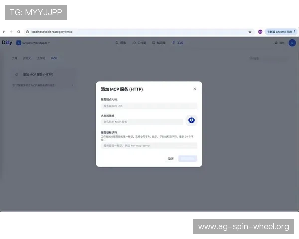 解决ag手机版全站登录遇到的常见问题的实用指南