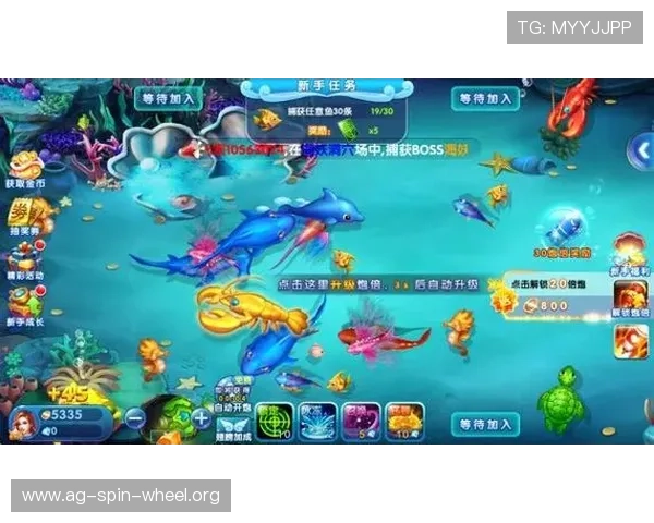 关于ag捕鱼app的最新玩法和技巧，帮助玩家轻松上手提升捕鱼体验