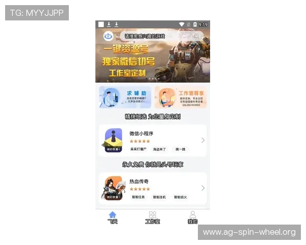 AG亚游中国官网注册流程详解新手玩家快速入门指南助你轻松开启游戏之旅
