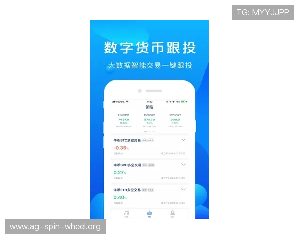 AG国际手机官网最新优惠活动及注册流程详细介绍帮助玩家快速入门