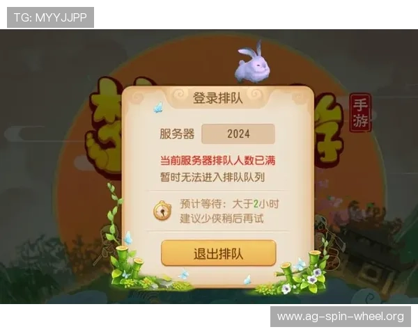 AG登录官网全站登录入口全面指南帮助玩家快速安全登录游戏账号 AG登录官网全站登录入口全面指南帮助玩家快速安全登录游戏账号