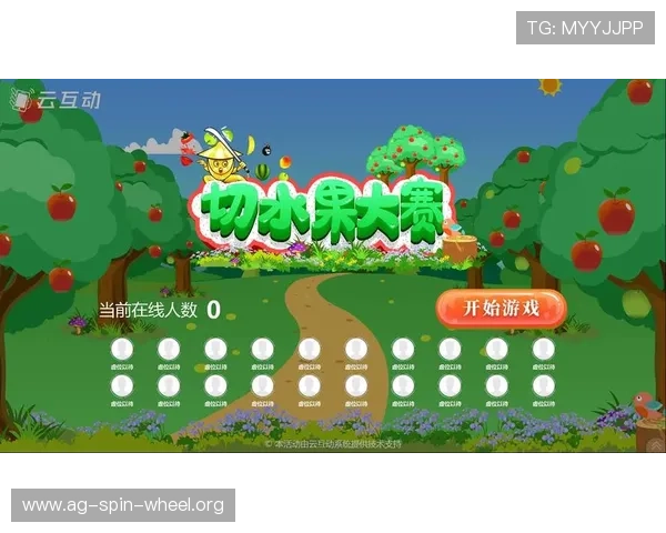 优质AG电玩游戏下载平台推荐,轻松体验丰富多彩的游戏内容 优质AG电玩游戏下载平台推荐,轻松体验丰富多彩的游戏内容