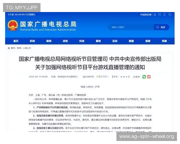 AG真人国际厅注册成功后如何快速登录与设置个人信息提升游戏体验 AG真人国际厅注册成功后如何快速登录与设置个人信息提升游戏体验