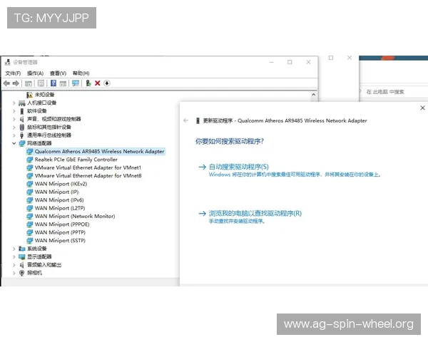 AG视讯厅注册遇到问题怎么办?常见注册问题及解决方案全攻略 AG视讯厅注册遇到问题怎么办?常见注册问题及解决方案全攻略