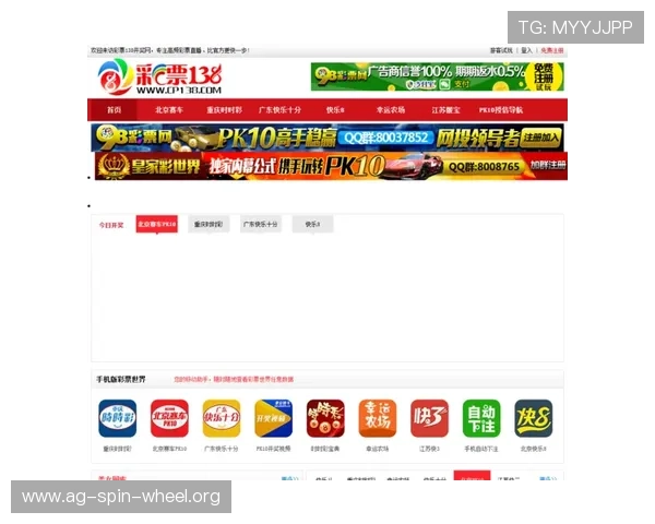 优质真人彩票平台排行榜2026年最新评测,选择正规平台享受高品质游戏体验 优质真人彩票平台排行榜2026年最新评测,选择正规平台享受高品质游戏体验