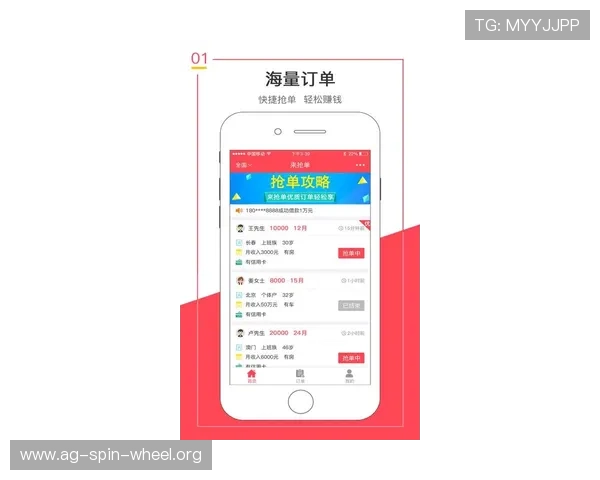 提升AG投注存款效率的实用建议让你的游戏体验更加顺畅