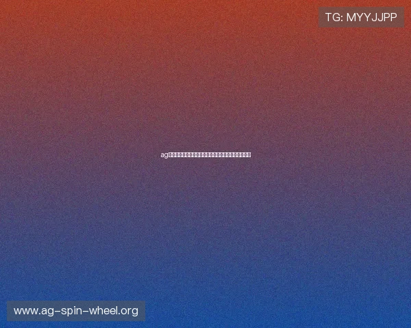 ag人生就是博：深度剖析世界杯足球赛中的明星球员表现
